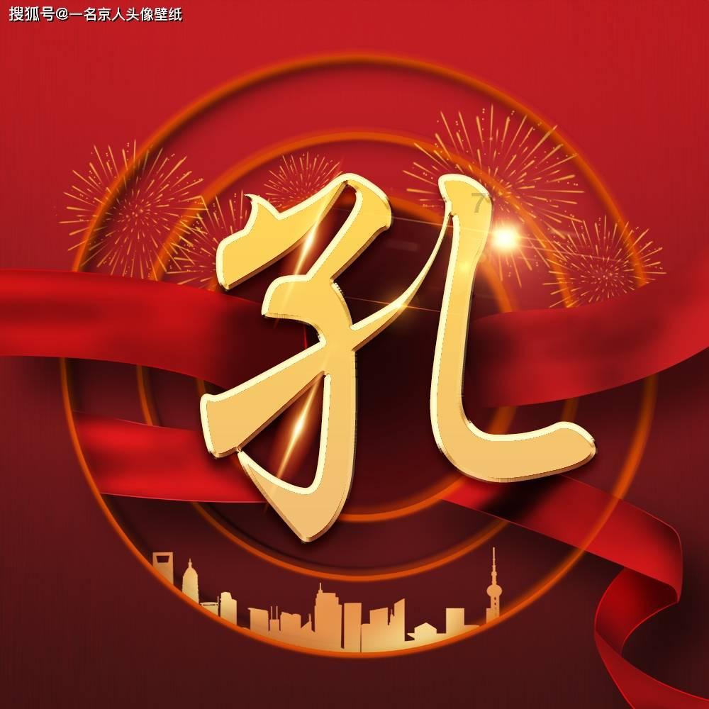 消除彩色点