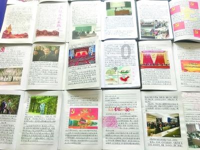 逃离卡拉地牢